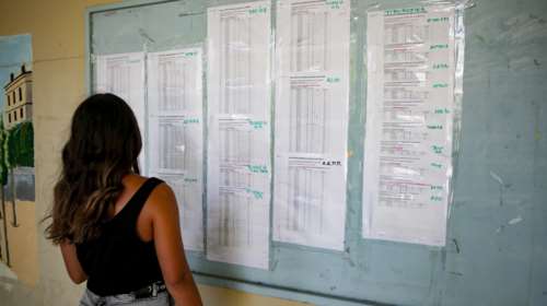 Πανελλαδικές 2021: Αυτός είναι ο αριθμός των εισακτέων και οι ελάχιστες βάσεις εισαγωγής [Πίνακες]