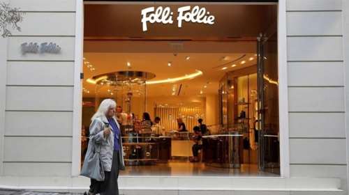 Folli Follie: Δεκτό το αίτημα προσωρινής προστασίας από τους πιστωτές