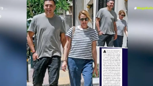 Κικίλιας - Μπαλατσινού: Σπάνια κοινή βόλτα στην Αθήνα με denim και T-shirt