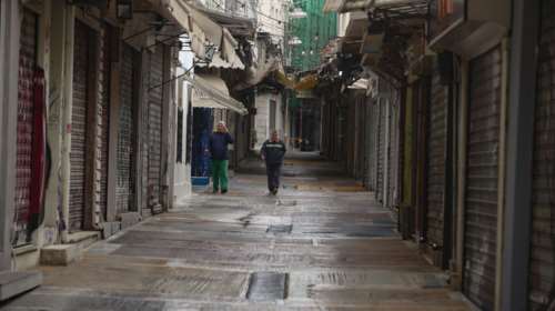 &quot;Agora Athens&quot;: Το ιστορικό κέντρο αλλάζει - Ποιο είναι το σχέδιο του Επαγγελματικού Επιμελητηρίου