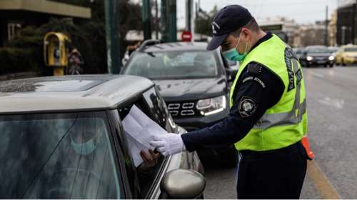 Βεβαιώσεις μετακίνησης εργαζομένων: Τι ισχύει από Δευτέρα 1η Μαρτίου - Σε ποιους δεν χορηγούνται