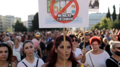 Μάσκα στα σχολεία: Παρέμβαση εισαγγελέα για τη διαδήλωση κατά της χρήσης της στη Θεσσαλονίκη