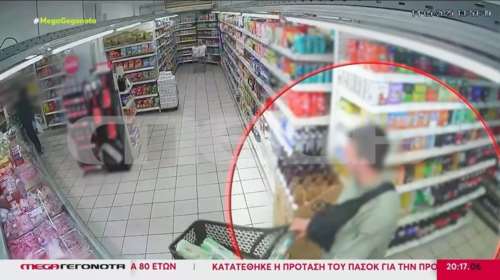 Συνεχίζεται η έρευνα για τον άνδρα που άρπαξε το βρέφος από σούπερ μάρκετ – Κύκλωμα επαιτείας βλέπει η ΕΛΑΣ