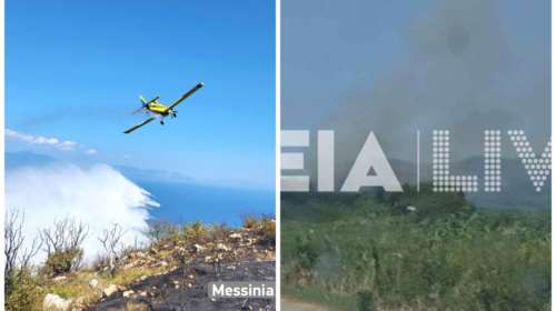 Συναγερμός για φωτιές σε Ηλεία, Μεσσηνία και Μυτιλήνη: Μεγάλες επιχειρήσεις για την κατάσβεσή τους