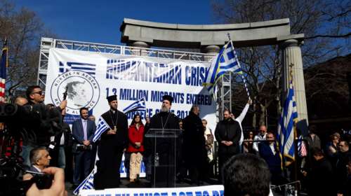 Συλλαλητήριο ομογενών στη Νέα Υόρκη για το μεταναστευτικό