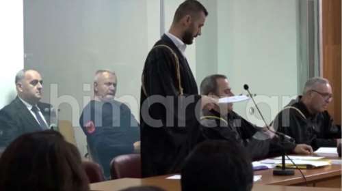 Αναβλήθηκε για τις 19 Δεκεμβρίου η δίκη Μπελέρη - Άφαντος ο μάρτυρας κατηγορίας