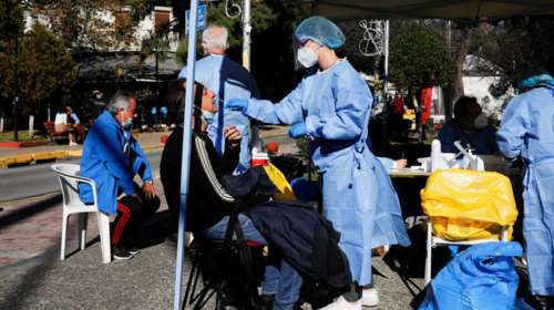 ΙΣΑ: Ζητά συνταγογράφηση των μοριακών τεστ από θεράποντα ιατρό