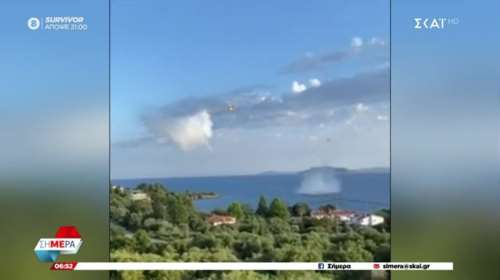 Χαλκιδική: Καναντέρ έριξε... κατά λάθος τόνους νερού σε ξενοδοχείο κατά τη διάρκεια άσκησης [βίντεο]