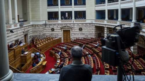 Στη Βουλή το νομοσχέδιο για τους ποινικούς κώδικες - Τη Δευτέρα στην αρμόδια επιτροπή