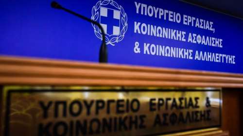Το έντυπο Ε13 θα υποβάλλουν οι εργοδότες για κάθε μοτοσυκλέτα που χρησιμοποιούν οι υπάλληλοι για τις διανομές προϊόντων