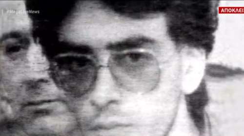Ηλίας Μαζαράκης: Η ιστορία του διαβόητου δραπέτη - Από τον φόνο των συγγενών του μέχρι το έγκλημα στο Γραμματικό [βίντεο]