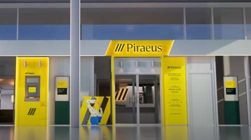 Η Τράπεζα Πειραιώς μειώνει κατά 50% την προμήθεια του IRIS για τις επιχειρήσεις