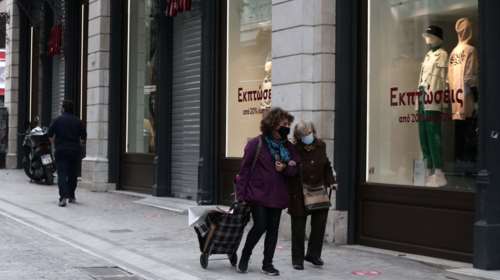 Κορονοϊός - Νέα μελέτη: Τι θα αλλάξει στην καθημερινότητά μας μετά τον εμβολιασμό