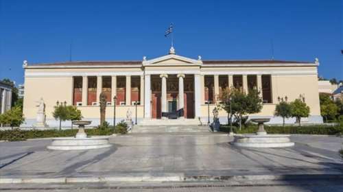 Εισαγγελική έρευνα για τον καθηγητή του ΕΚΠΑ - Ζητούσε από τις φοιτήτριες φωτογραφίες...