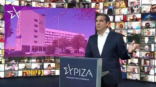 Τσίπρας: Οι τρεις άξονες του νέου ΕΣΥ - Αύξηση δαπανών στο 7% του ΑΕΠ σε βάθος τετραετίας