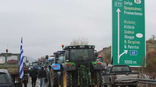 Αποφασισμένοι οι αγρότες: Eνισχύουν τα μπλόκα με τρακτέρ - Έκλεισαν τα τελωνεία Προμαχώνα και Ευζώνων