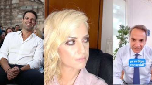 Νέα επίθεση Κασσελάκη σε Μητσοτάκη με... Ραλλία Χρηστίδου - &quot;Έγινε ο Κολοκοτρώνης του ΕΣΥ&quot;