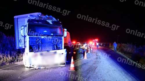 Λάρισα: Τρομακτικό τροχαίο δυστύχημα με ένα νεκρό και τρεις σοβαρά τραυματίες