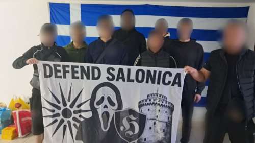 Εθνικιστική νεολαία: Ελεύθεροι υπό όρους οι 13 ανήλικοι συλληφθέντες - Τι υποστήριξαν στις απολογίες τους