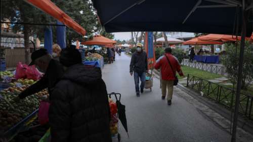 &quot;Το παρόν και το μέλλον των Λαϊκών Αγορών&quot; - Το πρώτο συνέδριο στα 96 χρόνια λειτουργίας