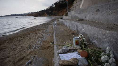 Φωτιά στο Μάτι: Αποζημίωση 310.000 ευρώ από το δικαστήριο σε συγγενείς θύματος που πνίγηκε