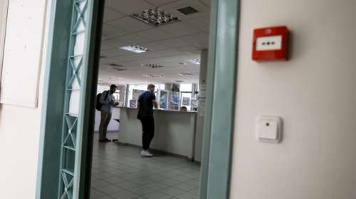 Τέταρτος γύρος &quot;δωρεάν&quot; χρήματος 500 εκατ. ευρώ - Το νέο πακέτο του υπουργείου Οικονομικών