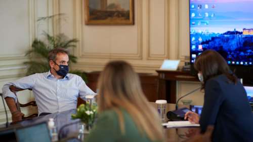 Άνοιγμα σχολείων: Σύσκεψη στο Μαξίμου υπο τον Κυριάκο Μητσοτάκη για τη νέα σχολική χρονιά