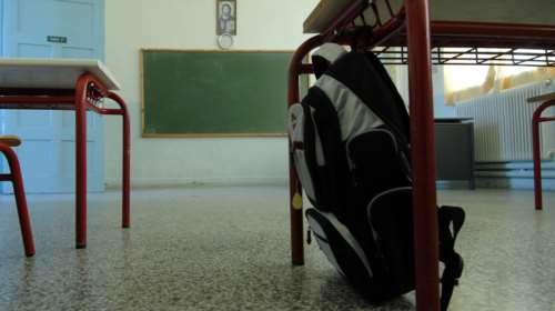 Αναστάτωση στη Λαμία: Τρία παιδιά χάνουν τη χρονιά για λίγες απουσίες - Ανάμεσά τους μαθήτρια με σοβαρό πρόβλημα υγείας
