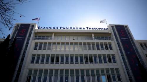 ΕΡΤ: "Ομάδα που πετυχαίνει δεν την αλλάζεις - Σε μερικούς φαίνεται ότι δεν αρέσει η επιτυχία"