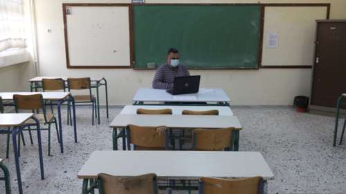 Σχολεία: Με τηλεκπαίδευση τα μαθήματα σε όλες τις βαθμίδες στην Αττική- Τα νέα ωράρια και τι ισχύει με τις απουσίες