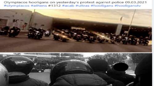 Νέα Σμύρνη: Οι αναρτήσεις των χούλιγκαν σε Facebook - Instagram που τους αποκάλυψαν