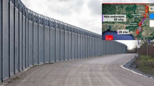 Επέκταση φράχτη στον Έβρο: Απροσπέλαστος- Λογισμικό εντοπισμού κινητών, ανιχνευτές και αντιβαλλιστικά παρατηρητήρια