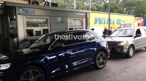 Σέρρες: Σύλληψη τριών ατόμων που αρνήθηκαν να υποβληθούν σε rapid test στον Προμαχώνα