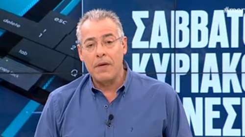 Μάνεσης για τα &quot;πλάνα&quot; με προσφυγικό:  Ίσως ένα &quot;συγγνώμη&quot; είναι πολύ λίγο