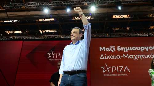 5ο Συνέδριο ΣΥΡΙΖΑ - Φάμελλος: "Διαψεύσαμε όσους προέβλεπαν συνέδριο διχόνοιας και μαχών"