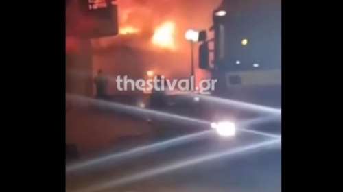 Τραγωδία στη Θεσσαλονίκη: Συγκλονιστικό βίντεο την ώρα της πυρκαγιάς - Κάηκε η 31χρονη με τα δύο της παιδιά