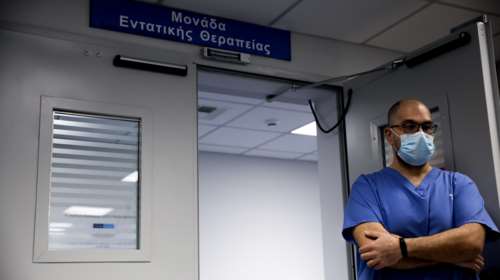Tραγωδία στη Μυτιλήνη: 17χρονη μαθήτρια πέθανε στη ΜΕΘ - Είχε υποστεί καρδιακή ανακοπή
