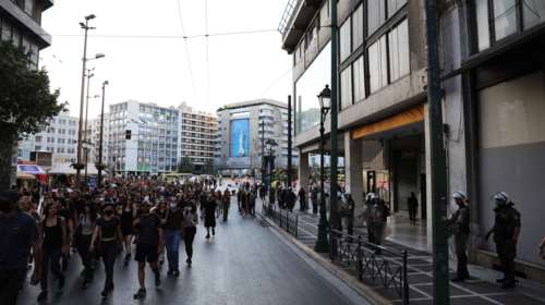 Πορεία στο κέντρο της Αθήνας για τις συνθήκες διαβίωσης στις φυλακές [Εικονες]