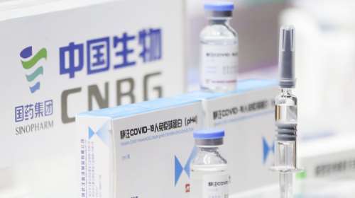 Το κινέζικο εμβόλιο της SinoPharm έχει αποτελεσματικότητα 79% - Έχουν εμβολιαστεί πάνω από ένα εκατ. άτομα