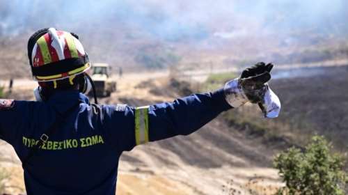 Φωτιά στην Ανάφη: Μεταβαίνουν πυροσβεστικές δυνάμεις από τη Σαντορίνη