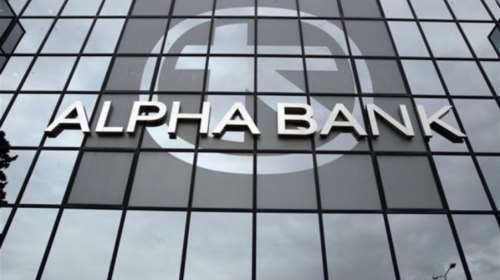 ΤΧΣ: Η κεφαλαιακή ενίσχυση της Alpha Bank θα συμβάλει στην ανάπτυξη της ελληνικής οικονομίας