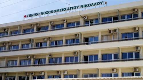 Βίντεο: Η συγκινητική στιγμή που νοσηλευτές και πολίτες ανταλλάσσουν χειροκροτήματα  στο Λασίθι