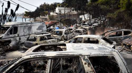 Φωτιά στο Μάτι: Καταπέλτης ο ανακριτής - Ζητά κακουργηματική δίωξη για 10 άτομα - &quot;Επέδειξαν εγκληματική αδιαφορία&quot;