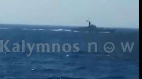 &quot;Στο κόκκινο&quot; οι προκλήσεις: Βίντεο με τουρκικό πλοίο να πλέει έξω από την Ψέριμο