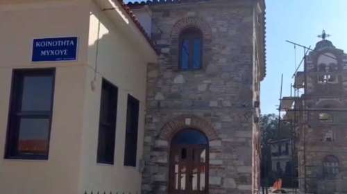 Αποκαλύψεις από τον γιο του 79χρονου που πέθανε από κορονοϊό - Κόλλησε από τον ιερέα στη Μυτιλήνη χωρίς να πάει εκκλησία