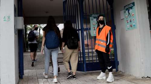 Ανοιχτά σχολεία: Έτσι θα γίνονται τα τεστ κορονοϊού σε μαθητές και εκπαιδευτικούς
