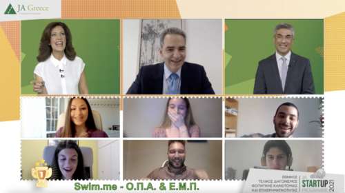 H φοιτητική &quot;start up&quot; Swim.me μεγάλη νικήτρια του JA START UP 2021