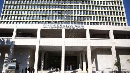Αστυνομικός αυτοπυροβολήθηκε στη ΓΑΔΑ: Έχει διαμπερές τραύμα στην κοιλιά - Πώς συνέβη το περιστατικό