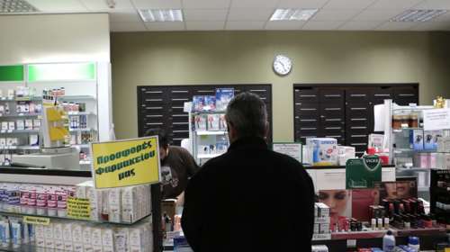 Συγγενής α&#39; βαθμού ή τρίτος με υπεύθυνη δήλωση θα μπορεί να παίρνει τα φάρμακα για τους ηλικιωμένους
