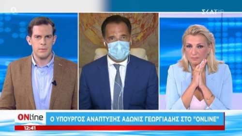 Άδωνις Γεωργιάδης: Γιατί βγήκε με μάσκα ακόμα και σε &quot;παράθυρο&quot; εκπομπής